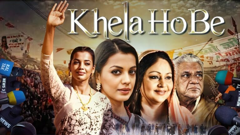 Khela Hobe: A Cinematic Exploration of Political Intrigue and Social Justice